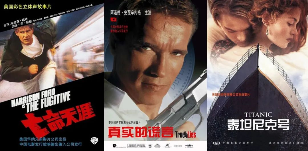惊变28年_惊变28年_惊变28年