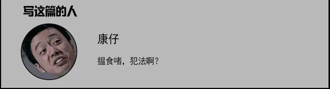惊变28天 丧尸片发展史 _惊变28年_ 惊变28年 视听效果 