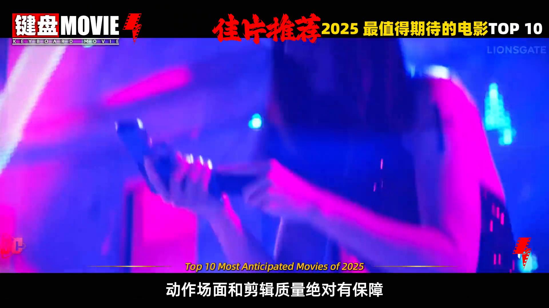 惊变28年_惊变28年_惊变28年